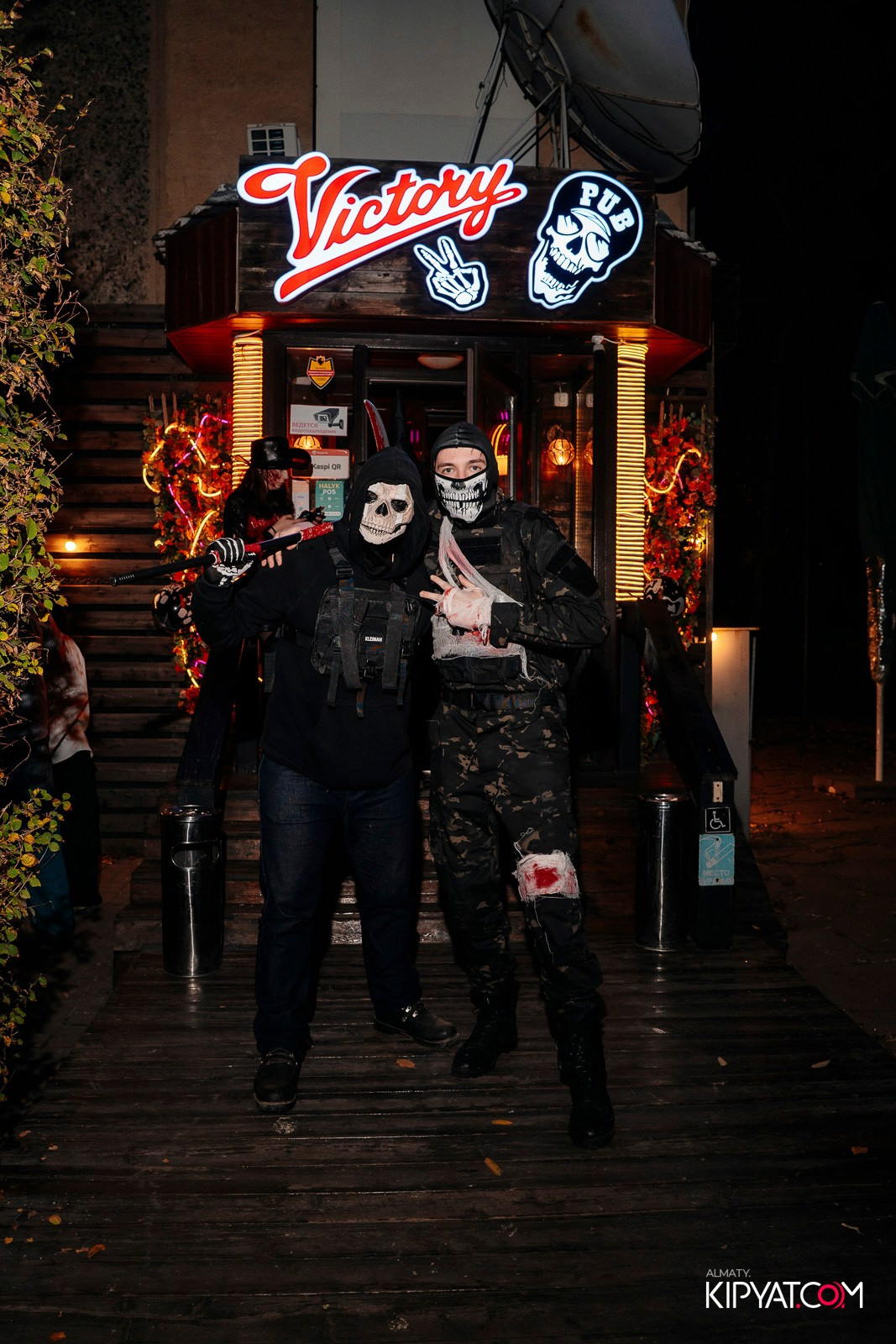 VICTORY PUB. КИПЯТКОМ АЛМАТЫ!