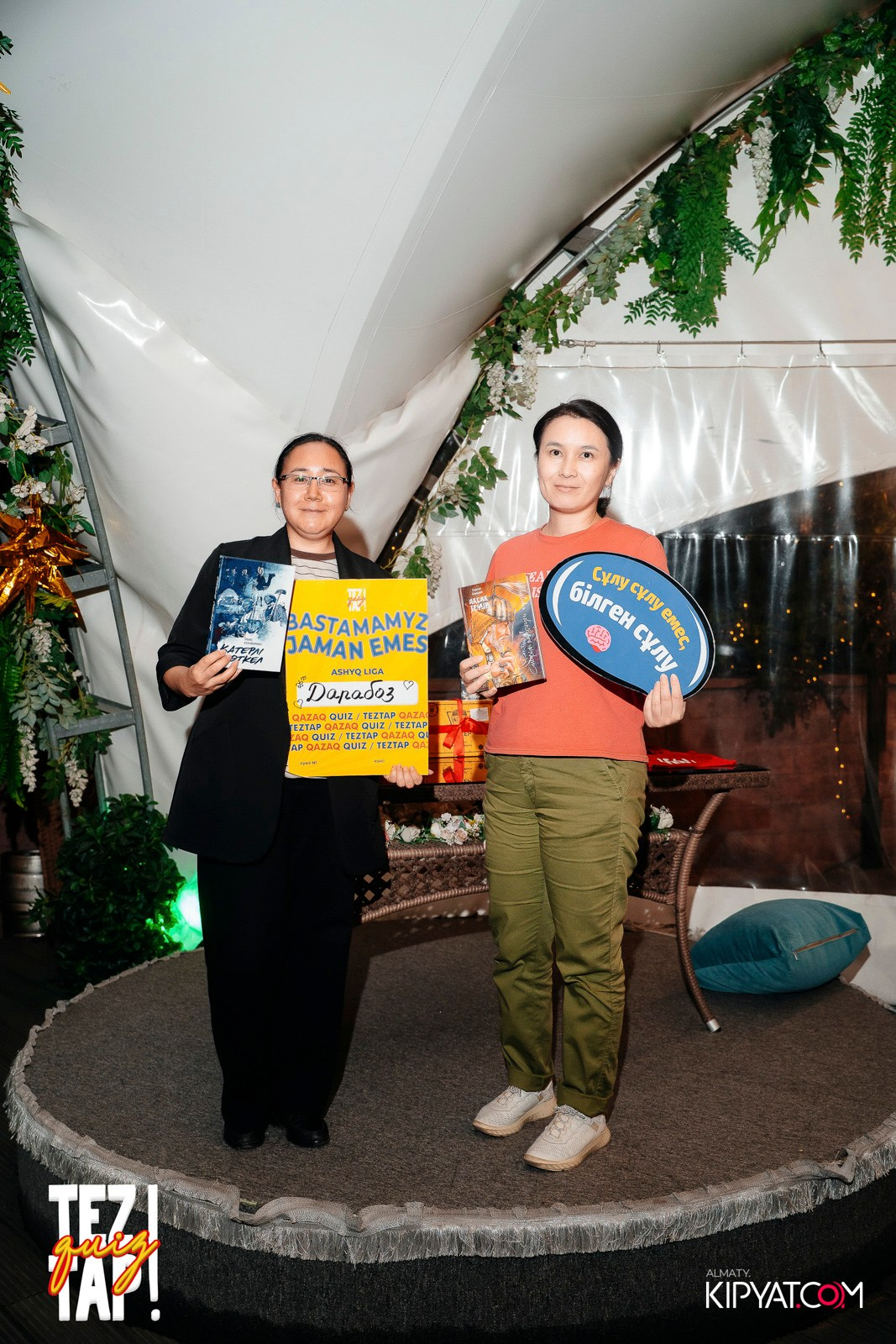 TEZTAP QUIZ. КИПЯТКОМ АЛМАТЫ!