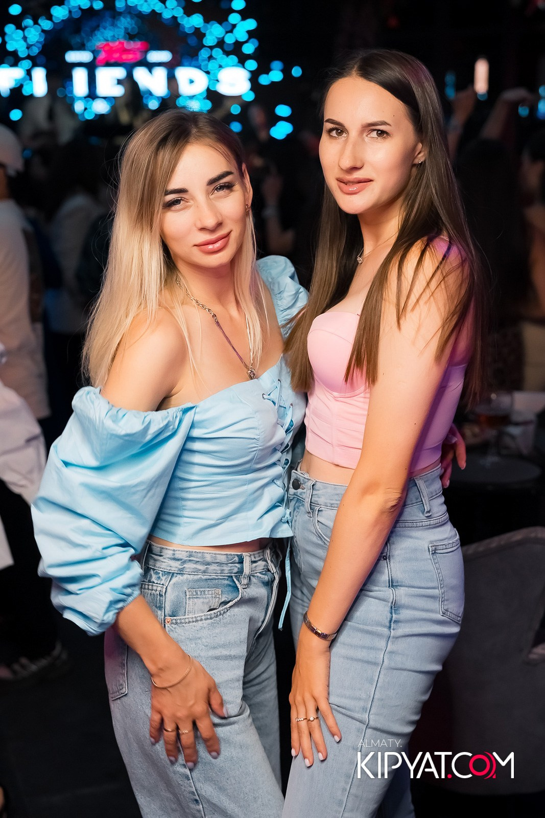 FRIENDS BAR & TERRACE. КИПЯТКОМ АЛМАТЫ!