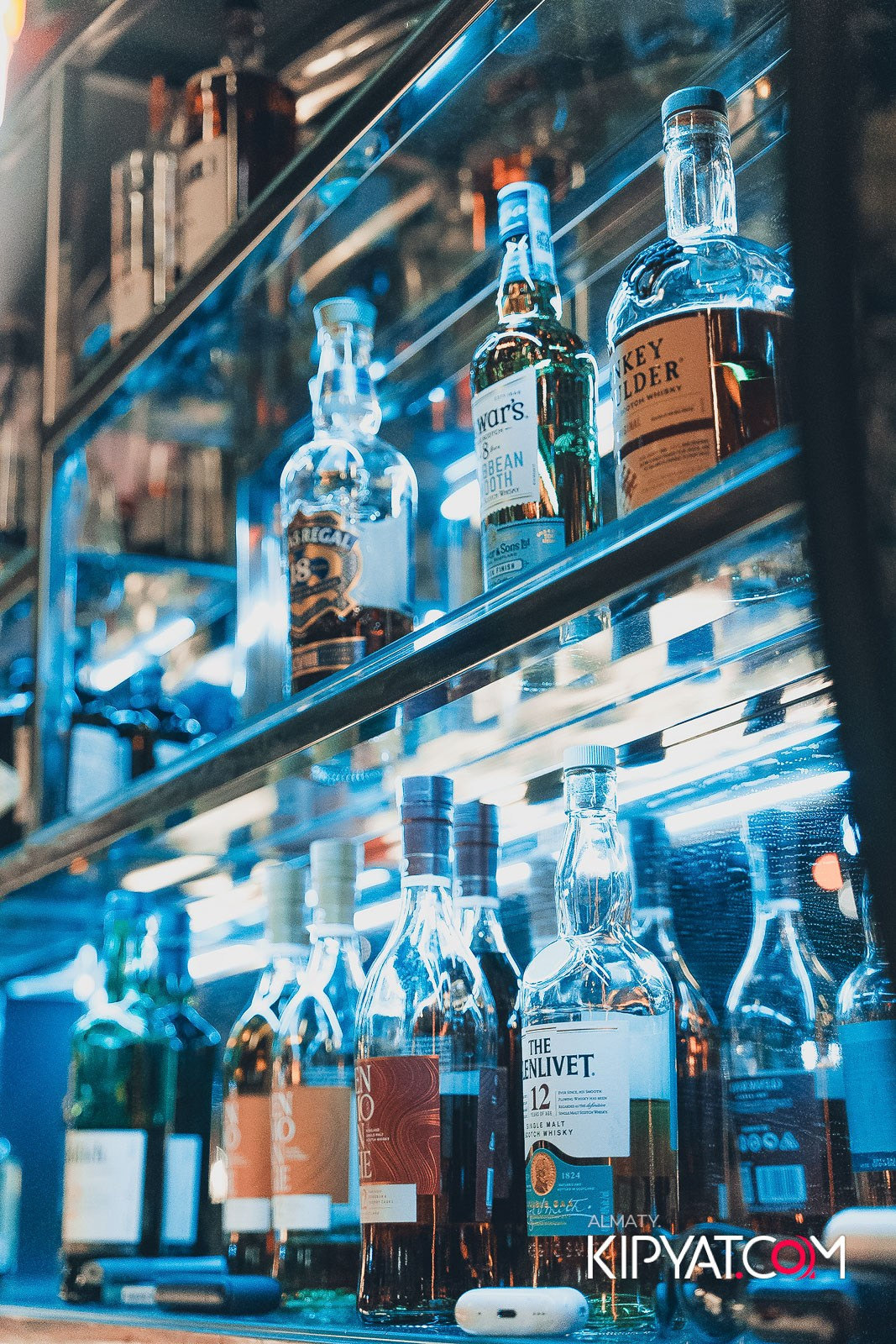 EVENT BAR. КИПЯТКОМ АЛМАТЫ!