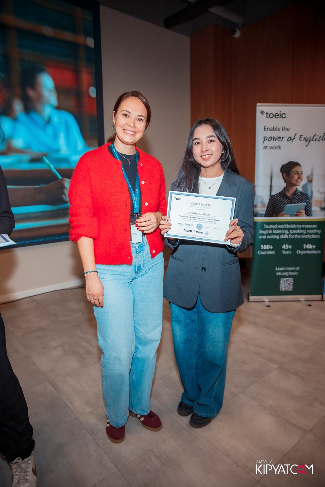 КОНФЕРЕНЦИЯ ETS TOEFL & GET EDUCATION. КИПЯТКОМ АЛМАТЫ!