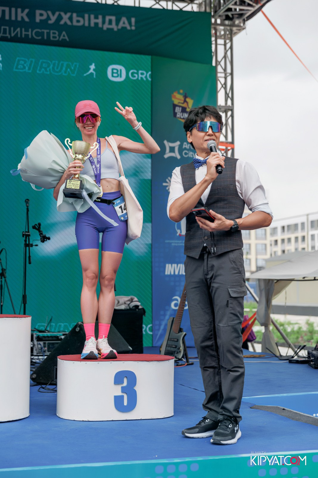 BI RUN 2025. КИПЯТКОМ АЛМАТЫ!