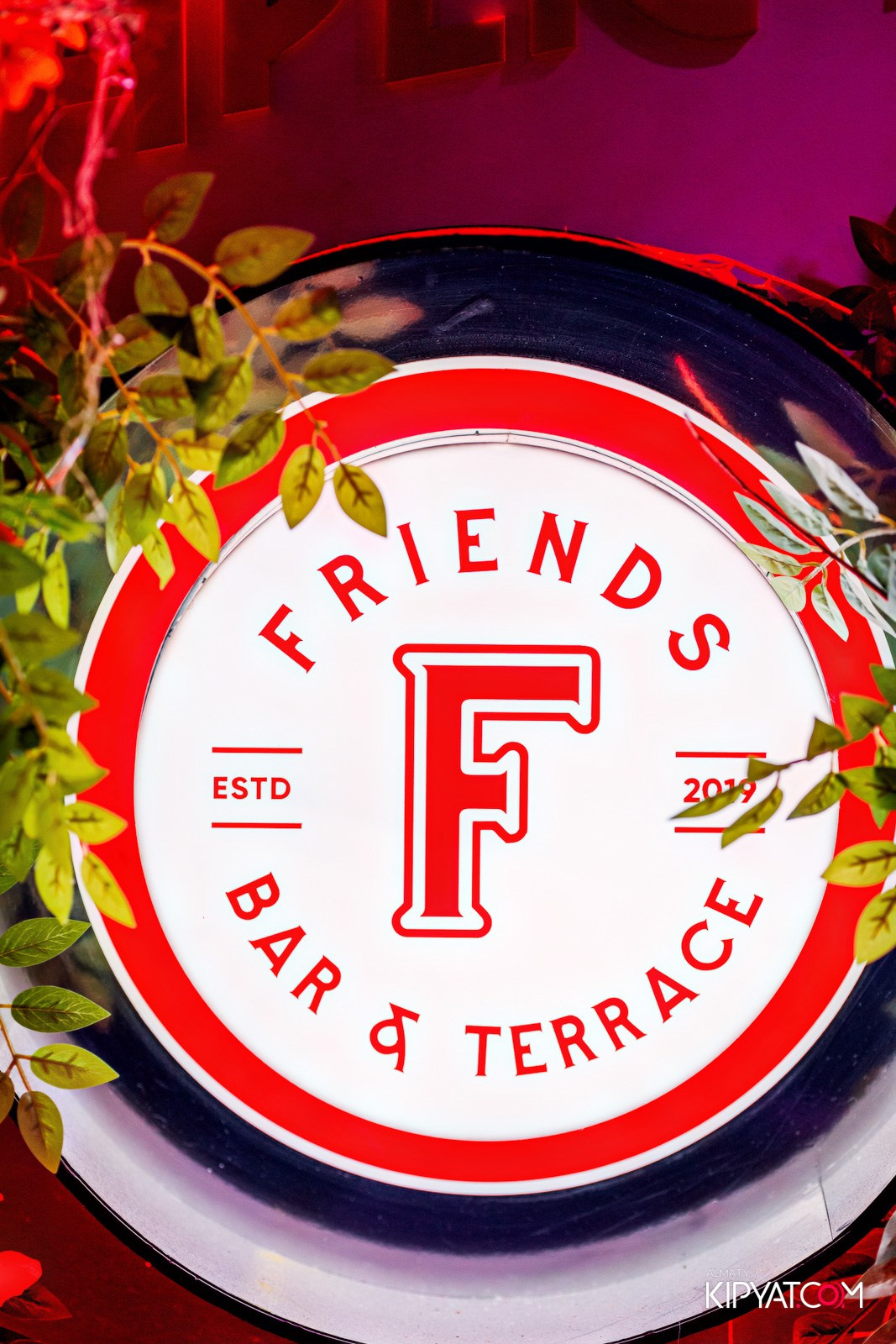 FRIENDS BAR & TERRACE. КИПЯТКОМ АЛМАТЫ!