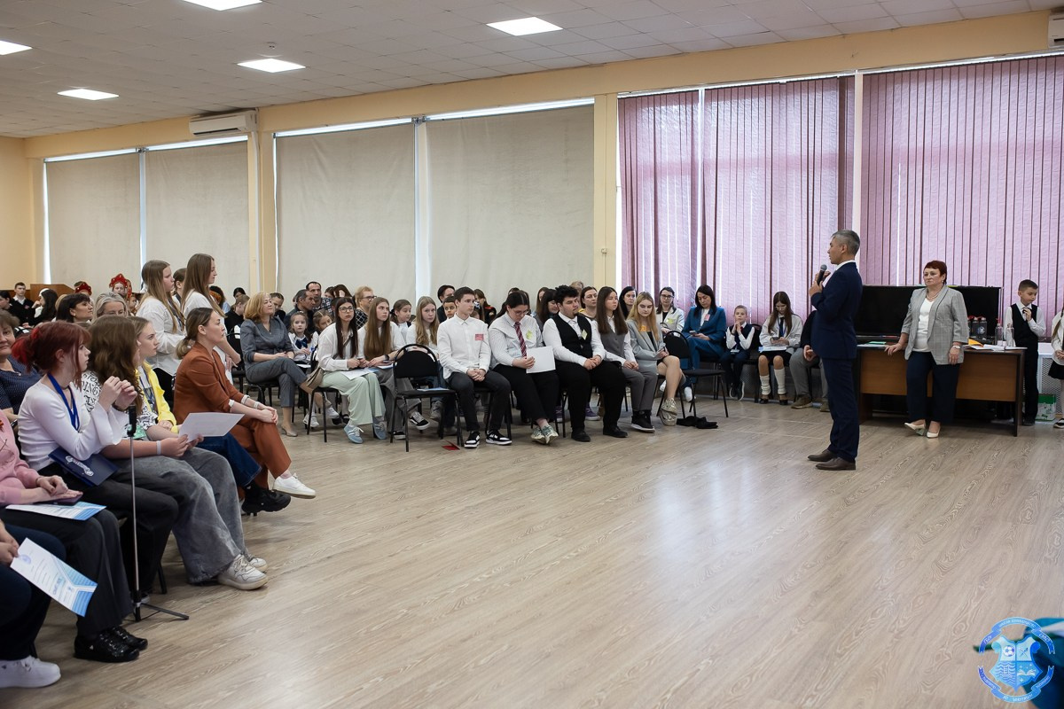 Образовательная конференция «Взгляд в будущее». Фотограф Москва