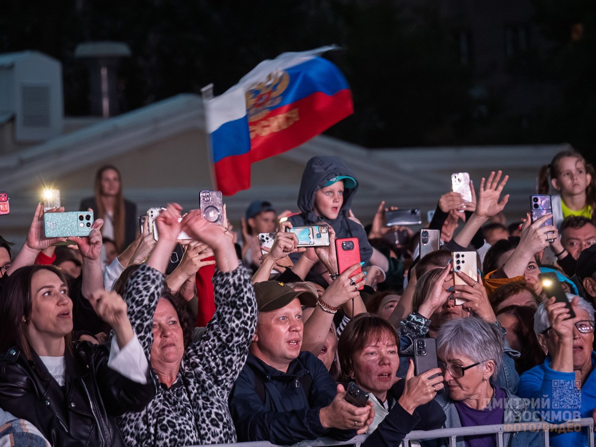 День города 439