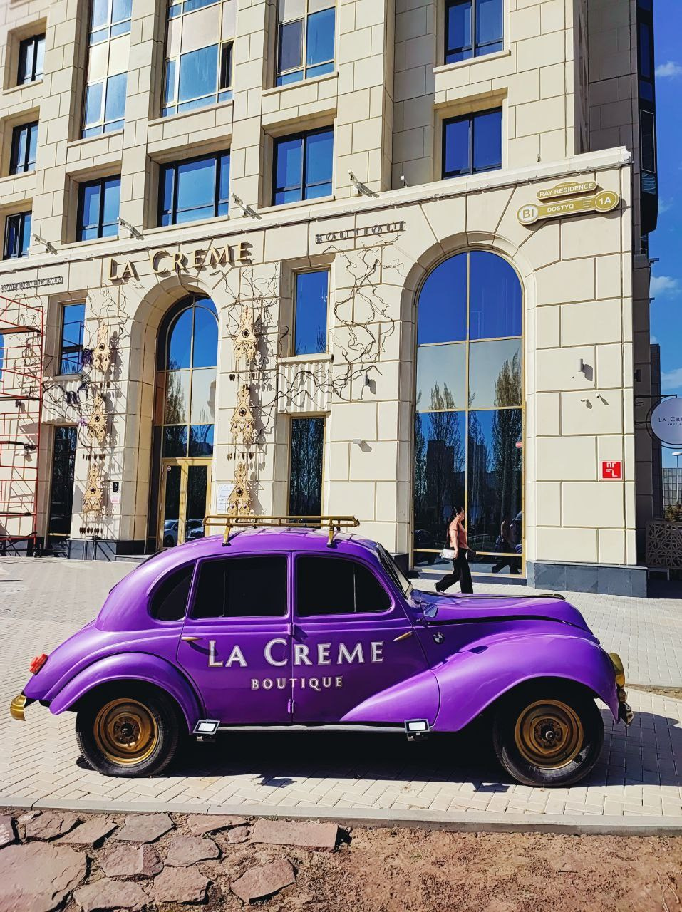 Намобилкус казахский. Репортажный фотограф Алексей Пирязев