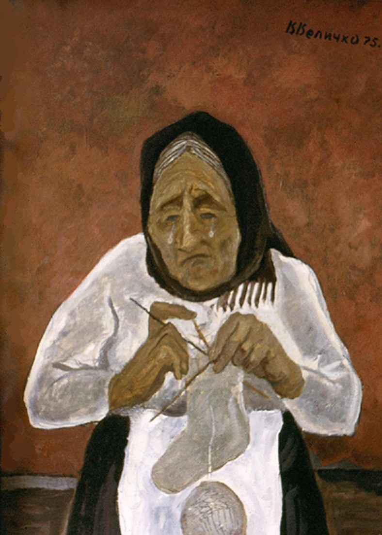 «Вяжущая старушка.Воспоминания» 1975 год Собр. Д. Томас. Художник Величко Вадим Семёнович