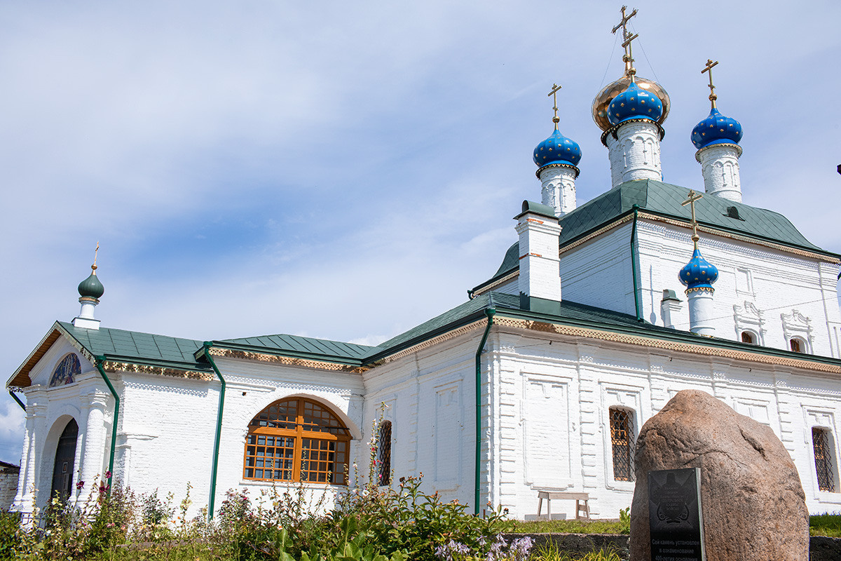 Крещение Елисея. Свадебный и портретный фотограф