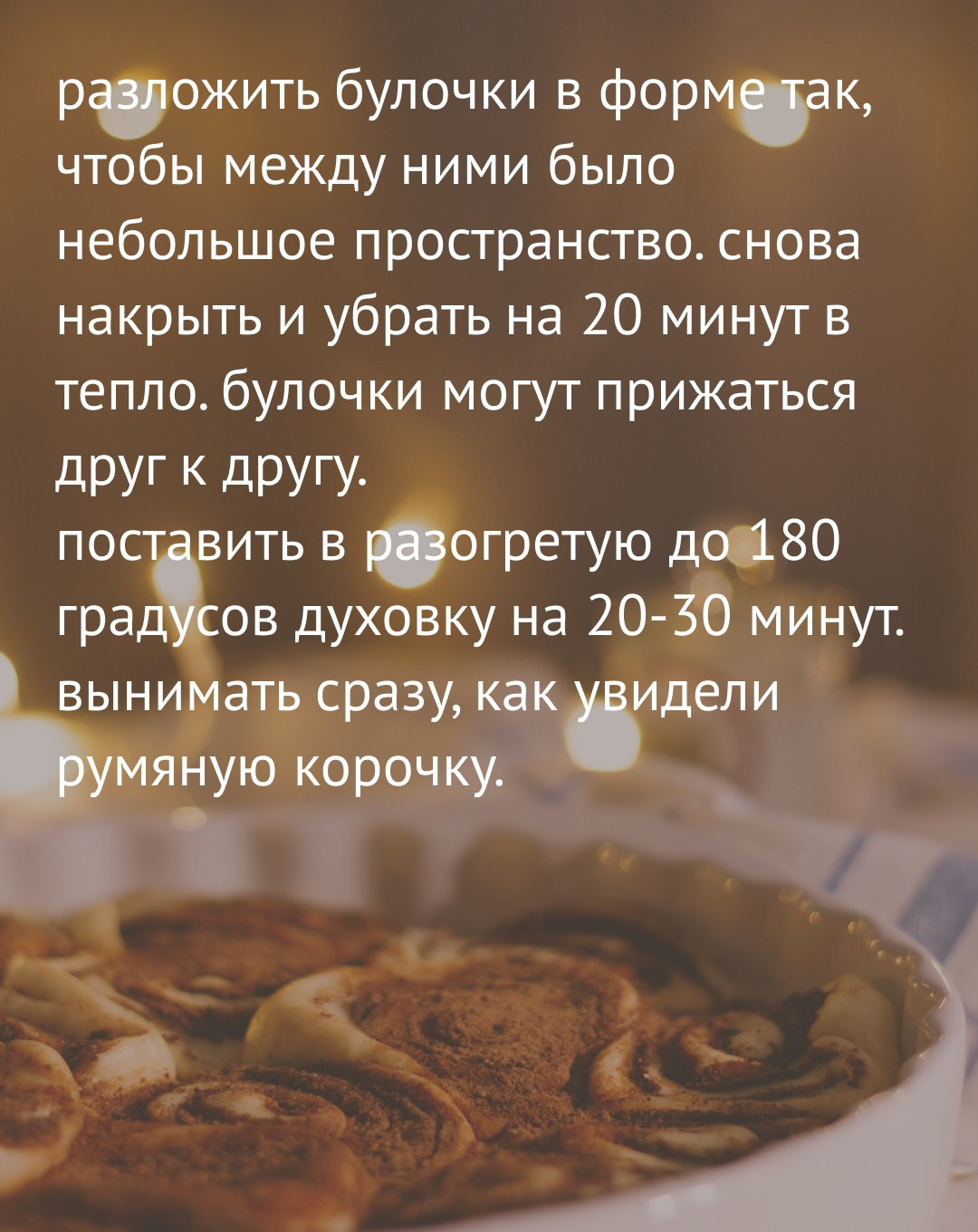 Портфолио. Альбина Ромозанова, фотограф из Казани