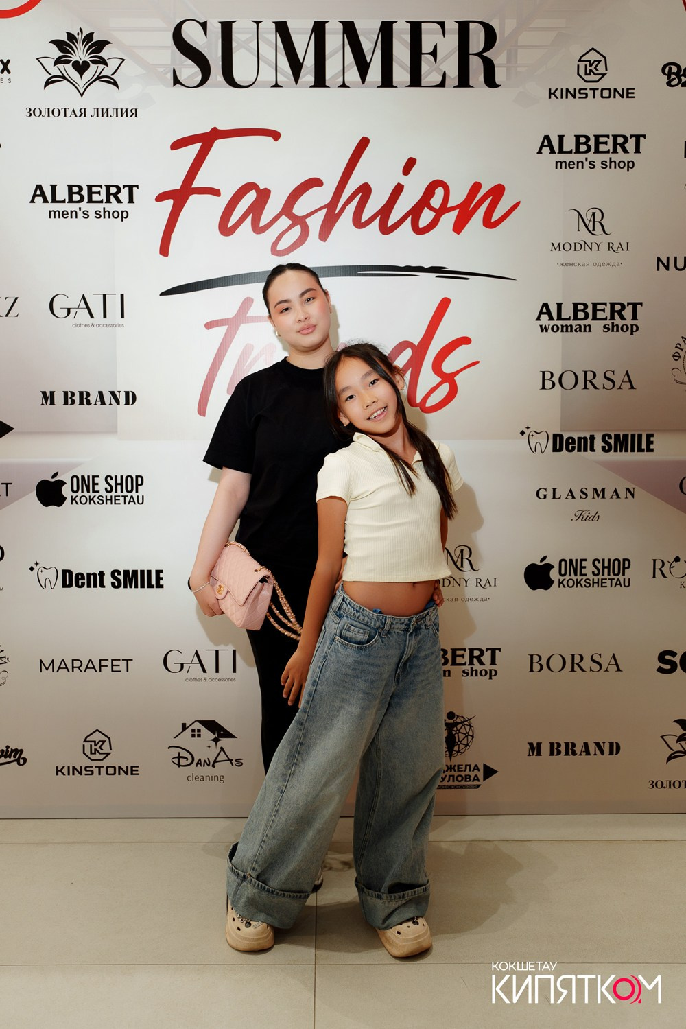 SUMMER FASHION TRENDS. КИПЯТКОМ КОКШЕТАУ