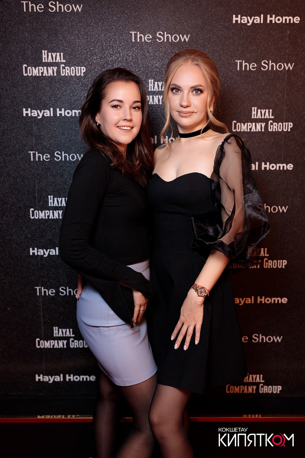 THE SHOW. КИПЯТКОМ КОКШЕТАУ