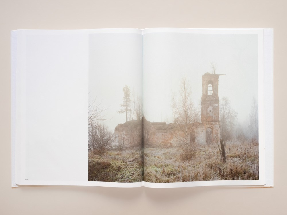 Руины. Пётр Антонов