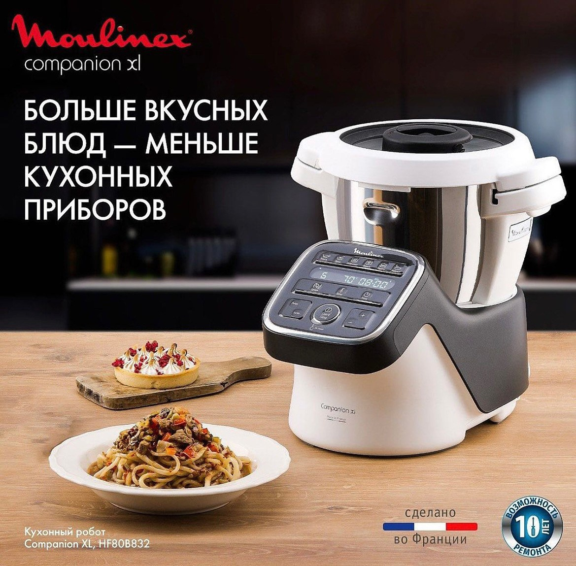 Photographer Gleb Terletsky