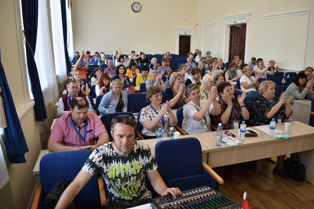 Семинар «Современный Профсоюз- взгляд на перспективу». Галерея ПрофАС