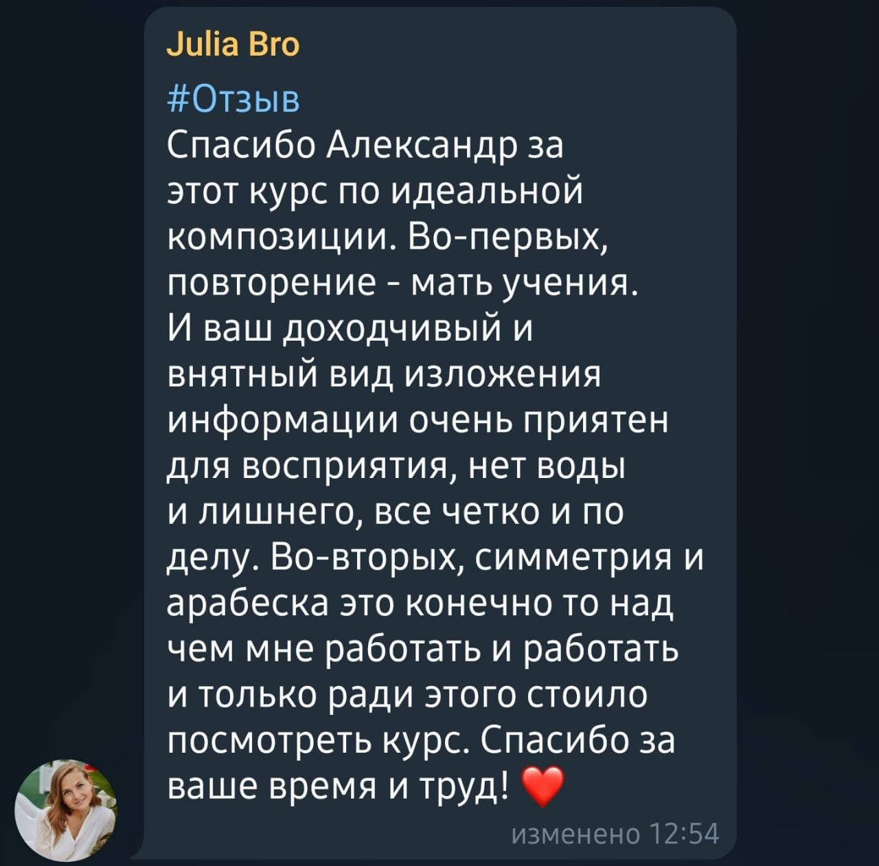 Гайд Позирование для девочек🥰. Саша Потапкин Фотограф. Сочи, Екатеринбург, Москва