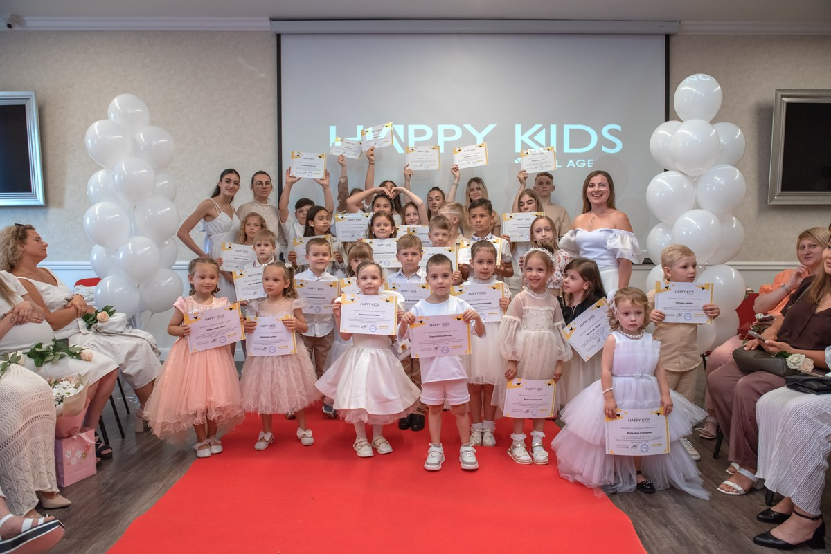 Выпускной HAPPYkids 2023. Семейный и коммерческий фотограф в Сочи Александр Бодунов