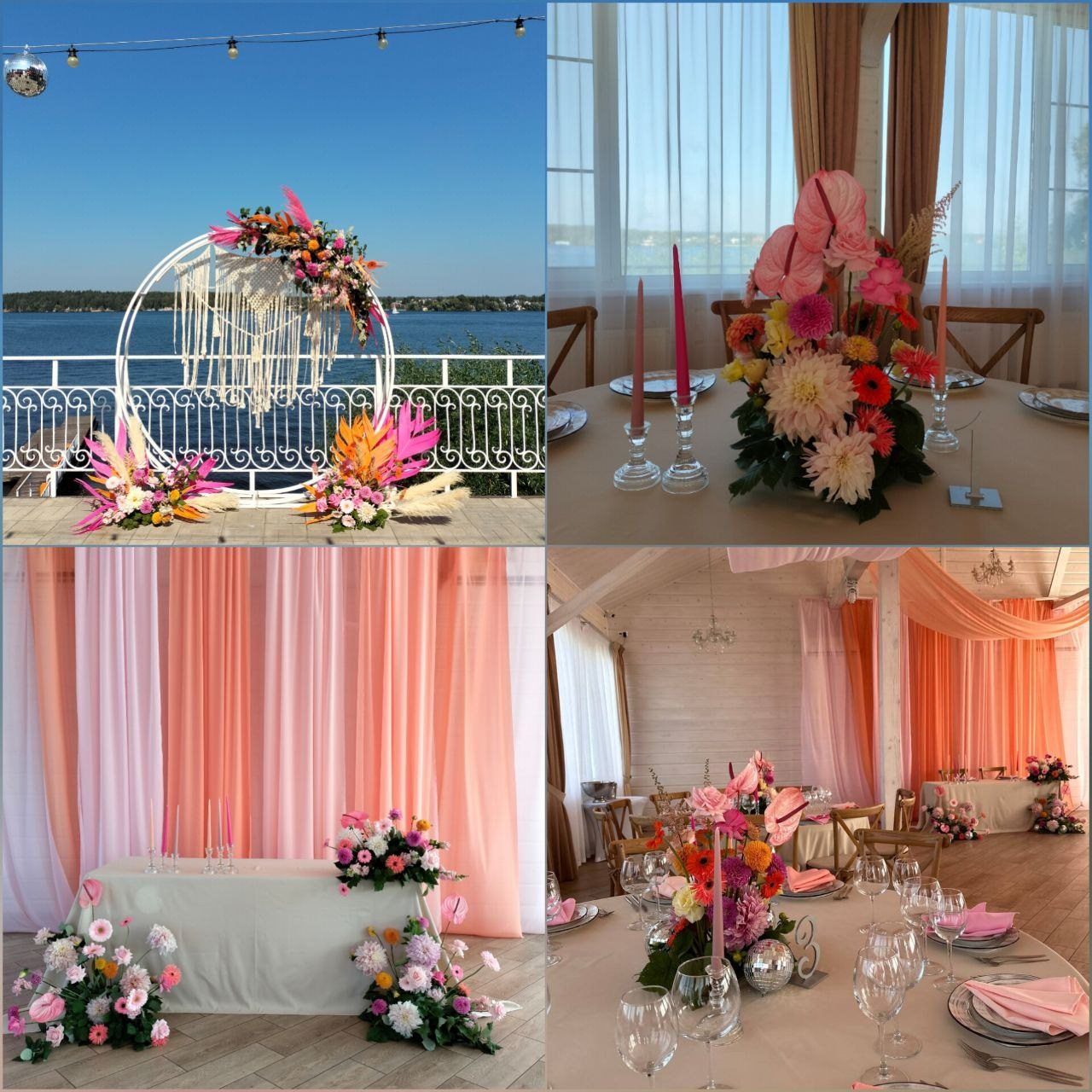 цветы на заказ. цветы. флорист дизайнер. клиентский сервис. головинский район. сао. флорист ховрино. флорист головинскийрайон. флорист клин. оформление цветами. цветочное оформление. оформление живыми цветами. современная флористика. камерная свадьба. большая свадьба. флорист на свадьбу москва. декоратор на свадьбу. концепция свадьбы. ручная работа. маленькая свадьба. бюджетная свадьба. дорогая свадьба. работа на заказ. живые цветы. украшение живыми цветами