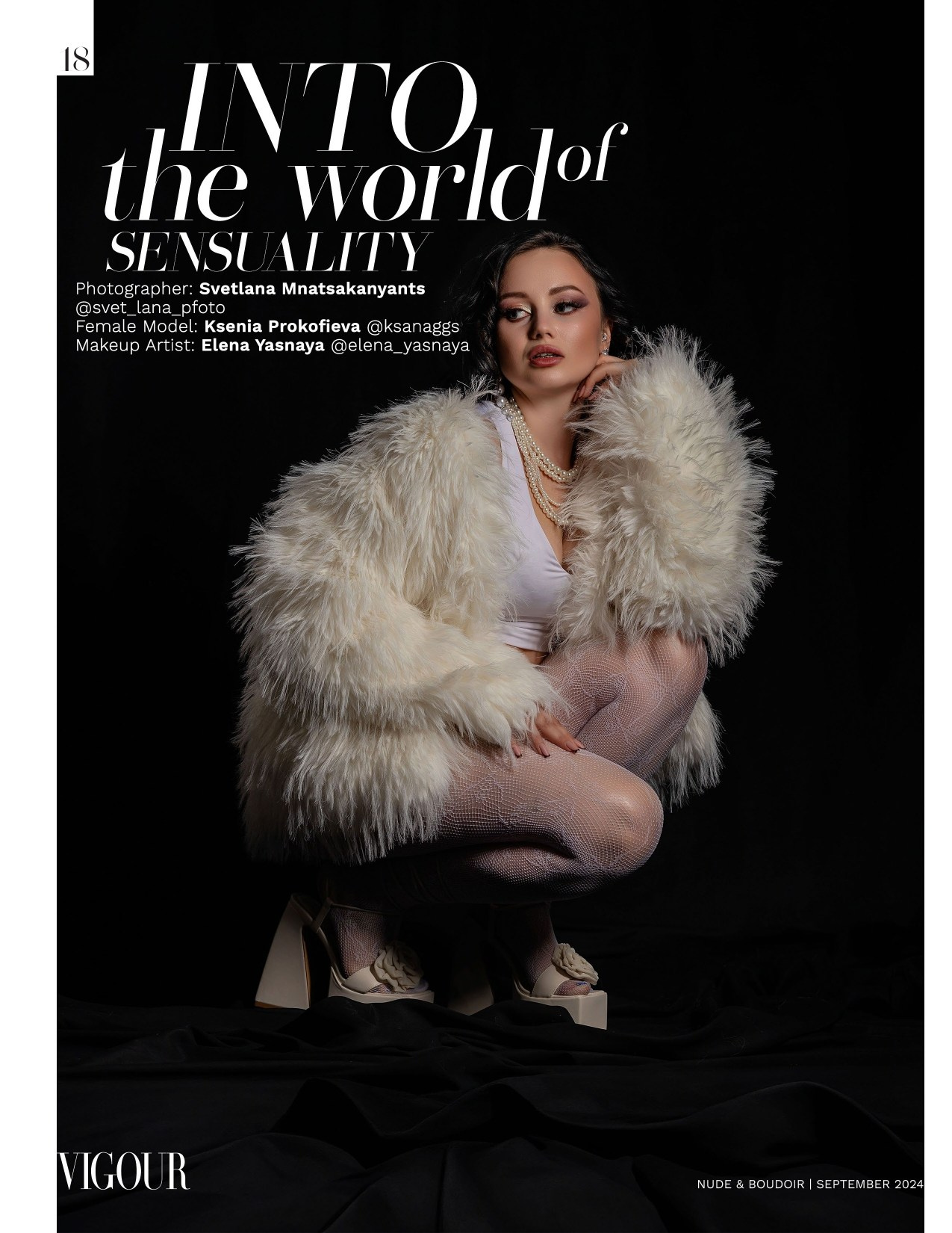 Мои работы в журналах. Фотограф Смоленск-Москва Светлана Мнацаканянц