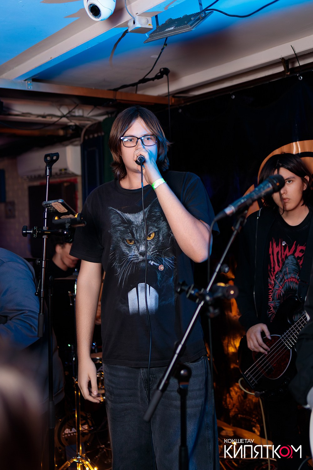 РОК КВАРТИРНИК. КИПЯТКОМ КОКШЕТАУ