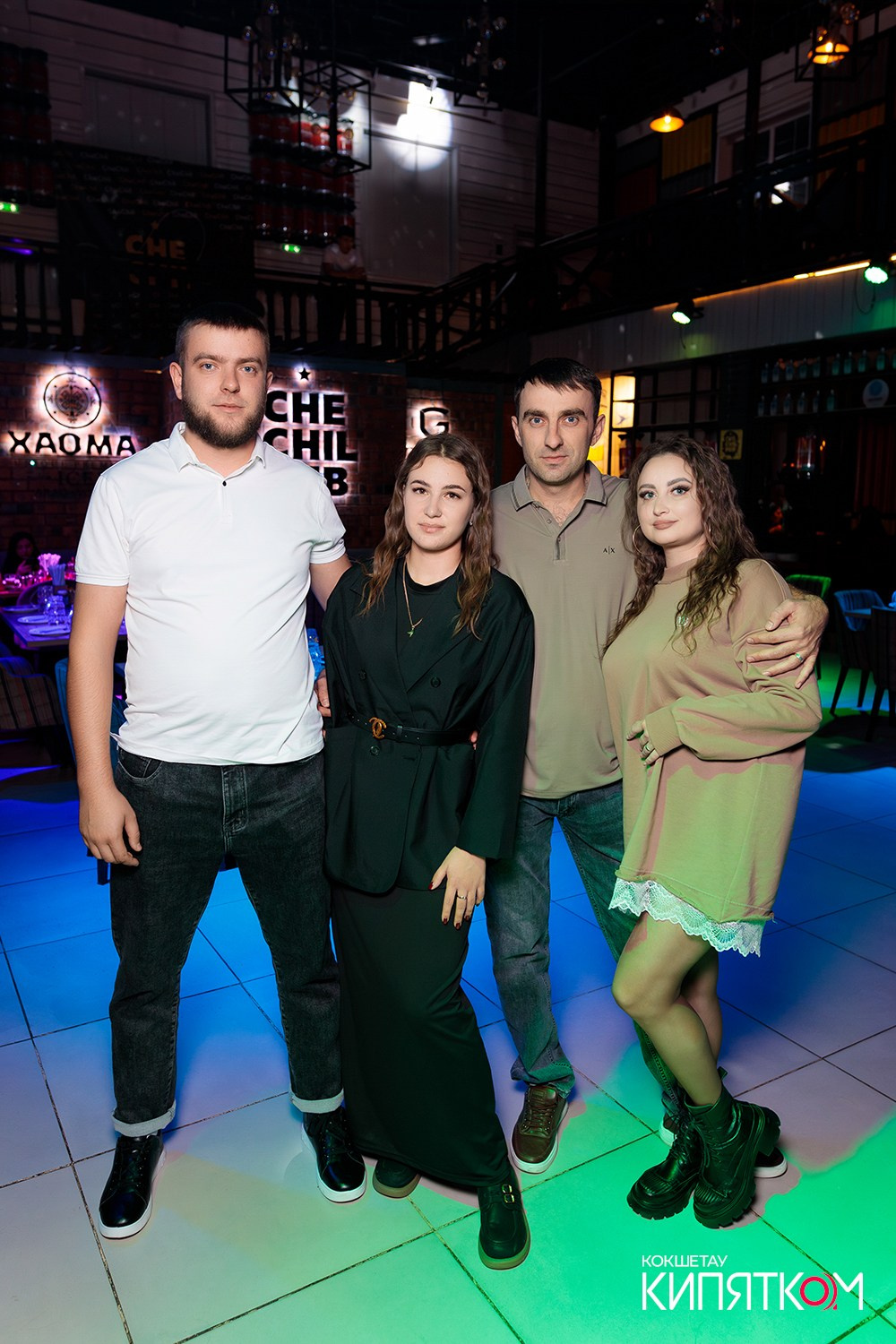 CHECHIL. КИПЯТКОМ КОКШЕТАУ