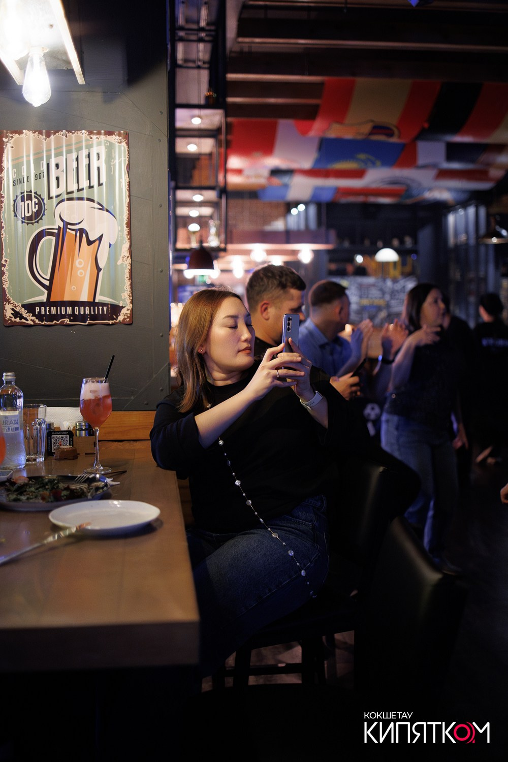 BIG MUSIC PUB. КИПЯТКОМ КОКШЕТАУ