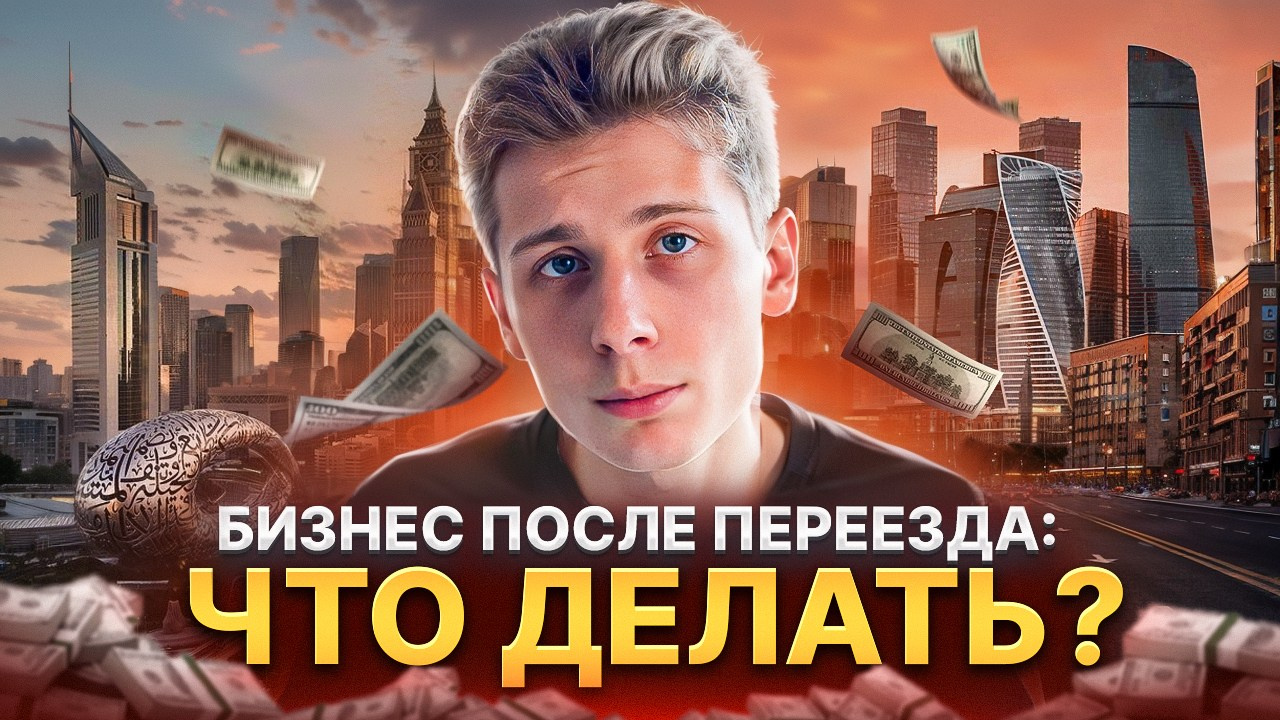 Авторский монтаж видео. Фото-ВидеоПродакшен для экспертов и брендов