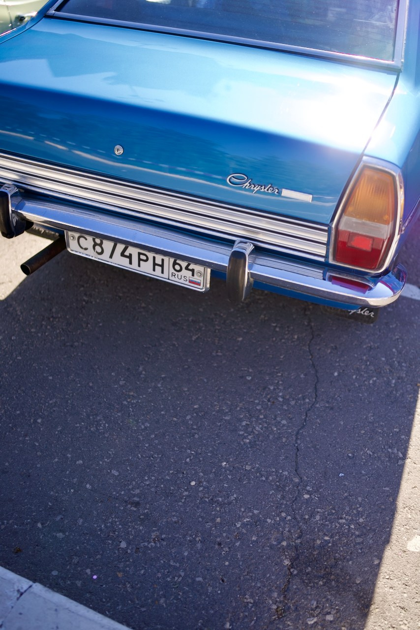 Ретро-фестиваль. Фотограф и маркетолог Андрей Юрилин Саратов и Энгельс