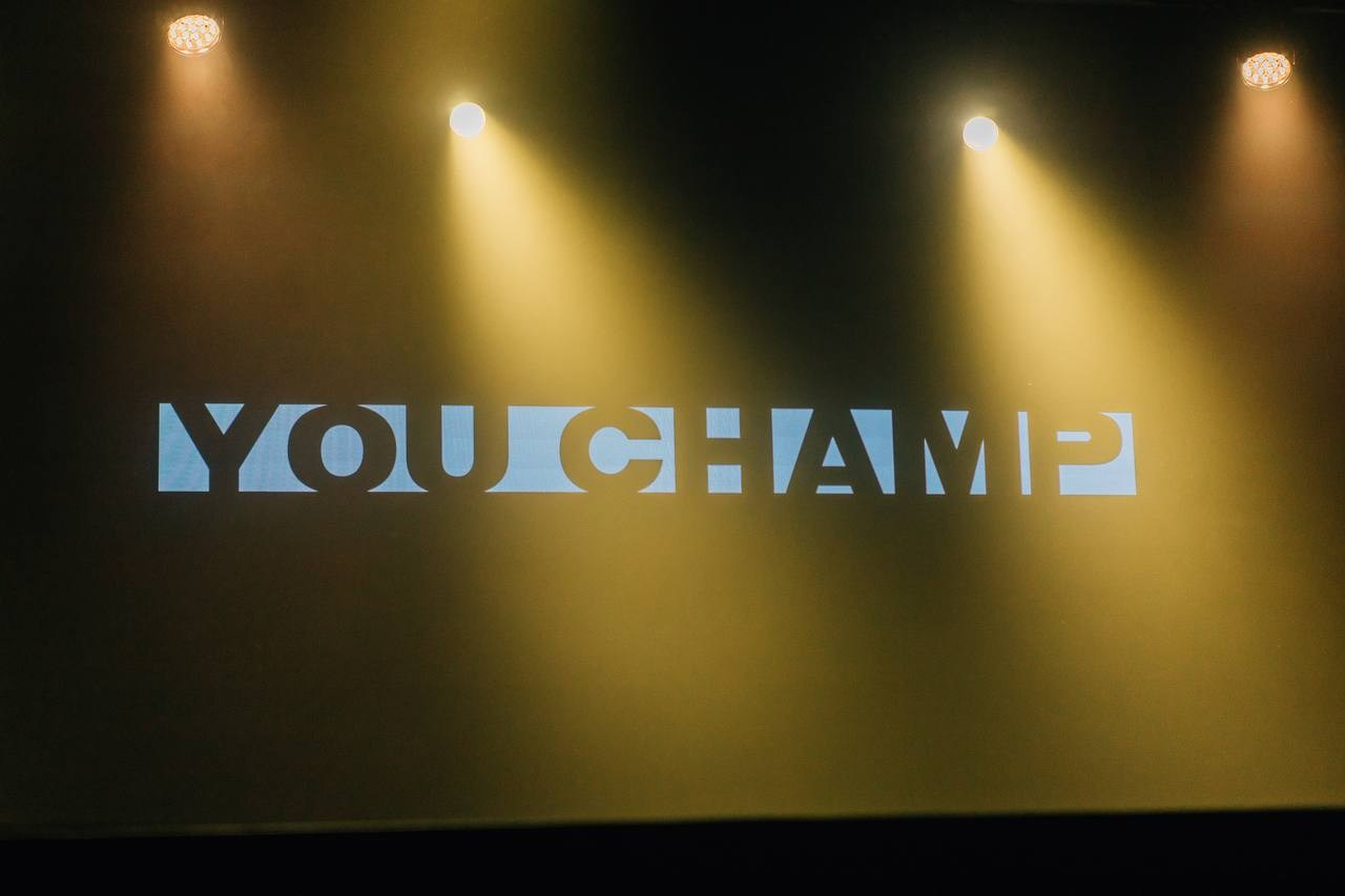 You Champ 2024. Фотограф Иркутск | Денис Ерёменко