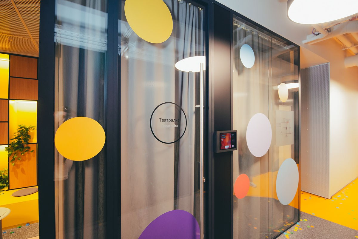 БЦ «5 МОРЕЙ» День рождения «YANDEX» Ростов-на-Дону