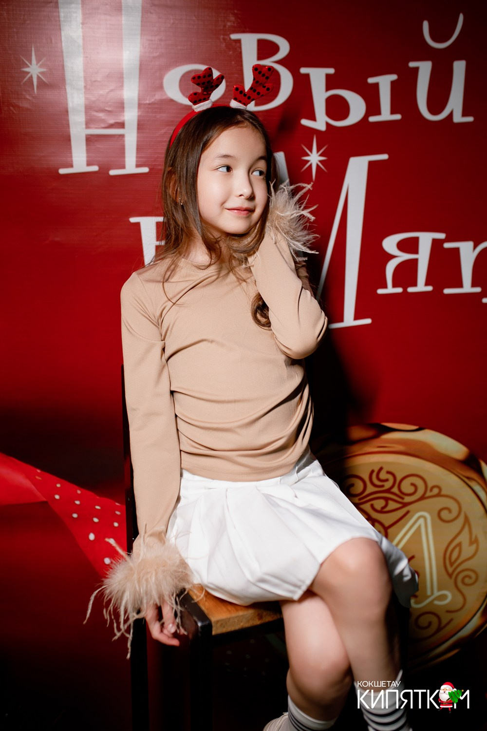 МЯТА ШКОЛЬНАЯ ДИСКОТЕКА. КИПЯТКОМ КОКШЕТАУ