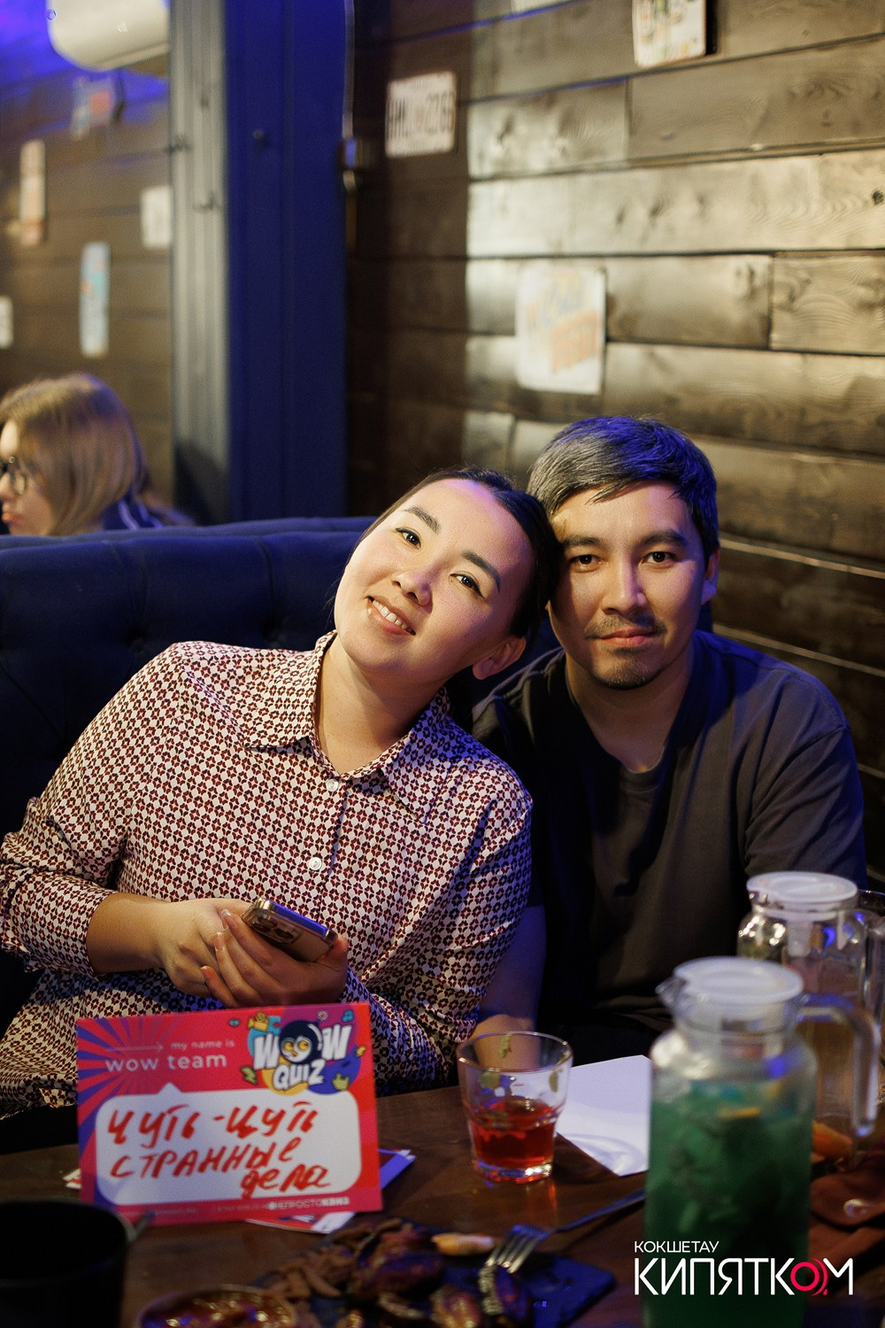 WOW QUIZ. КИПЯТКОМ КОКШЕТАУ