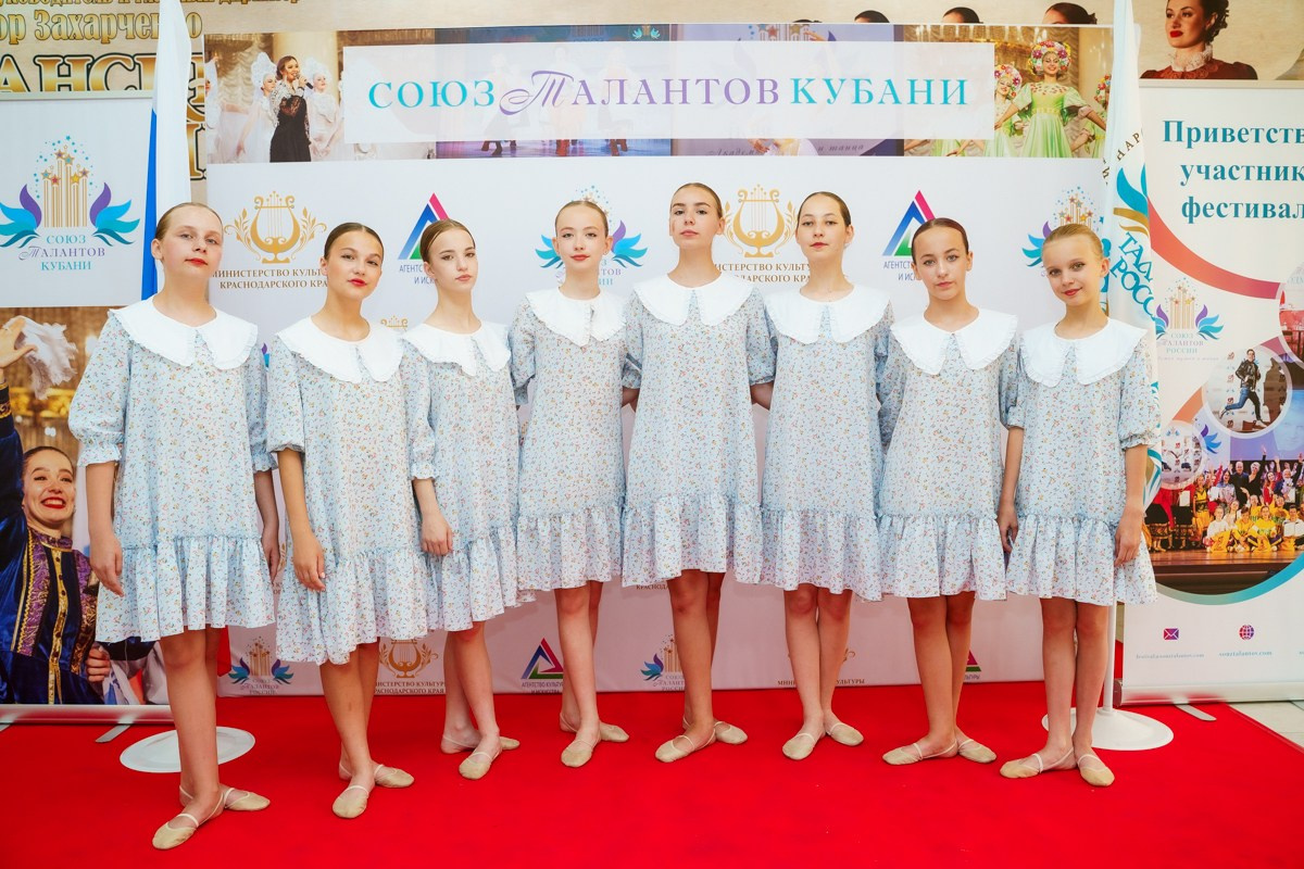 Таланты России фестиваль. Главная