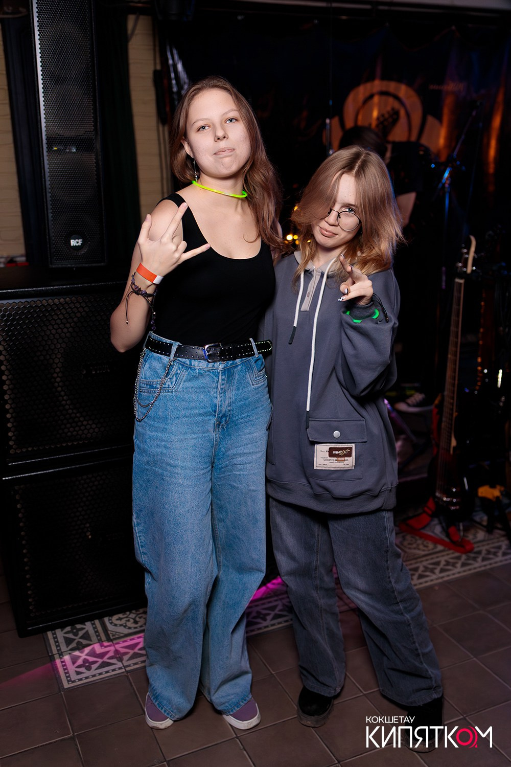 РОК КВАРТИРНИК. КИПЯТКОМ КОКШЕТАУ