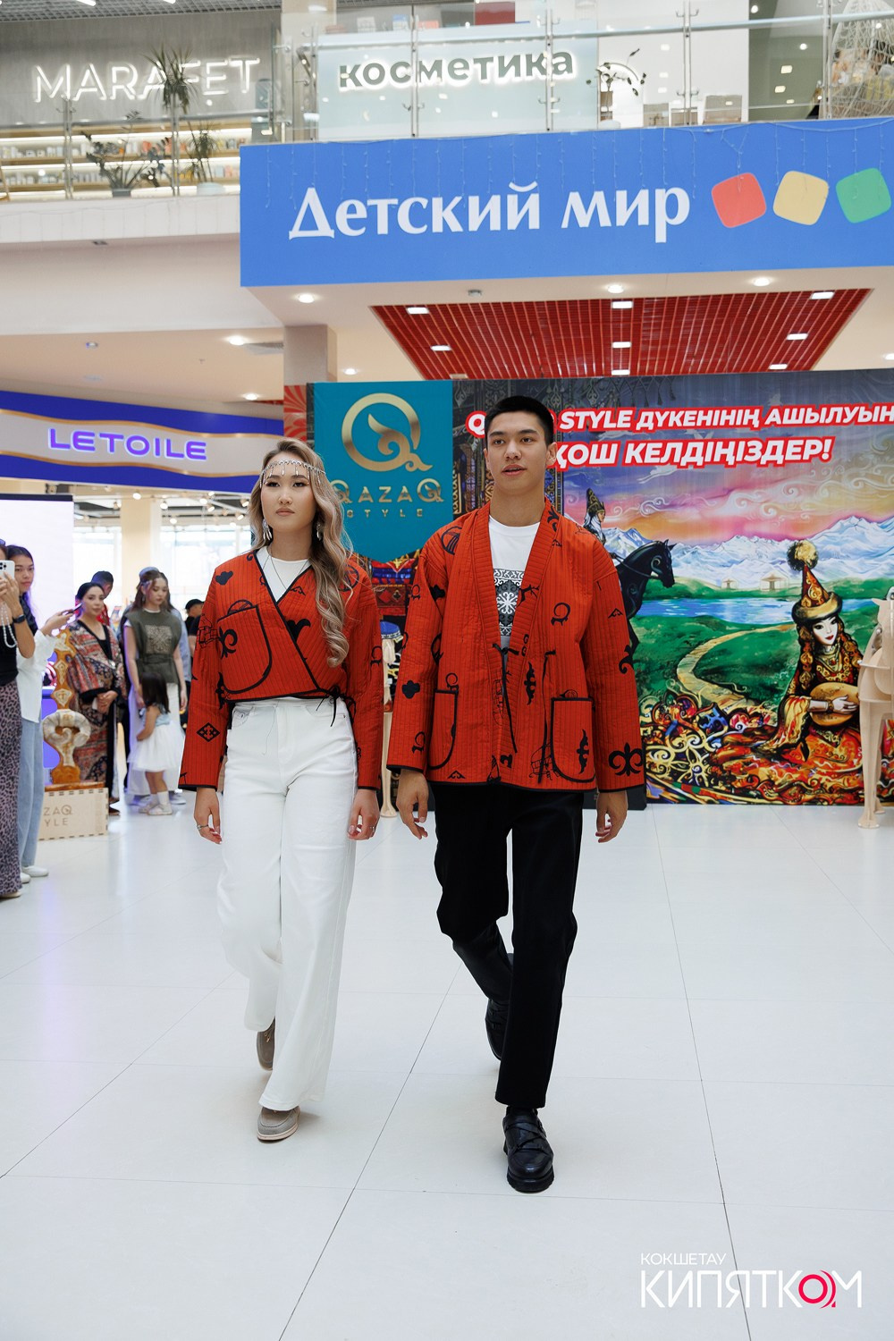 QAZAQ STYLE. КИПЯТКОМ КОКШЕТАУ