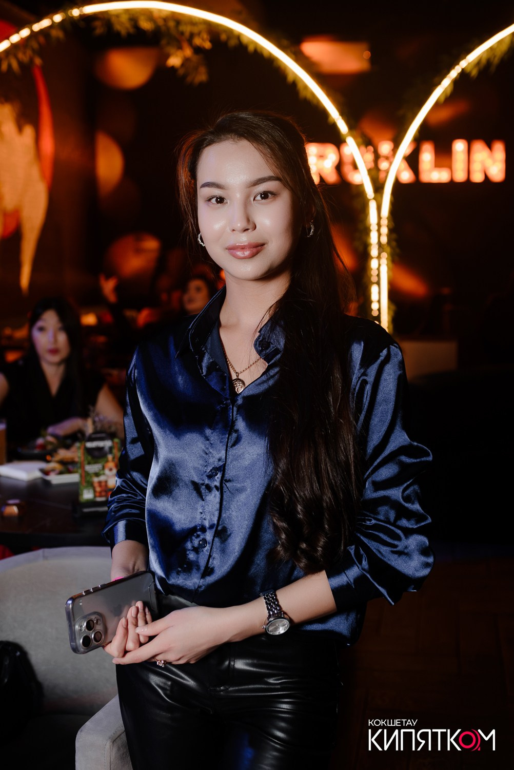 NE BRUKLIN. КИПЯТКОМ КОКШЕТАУ