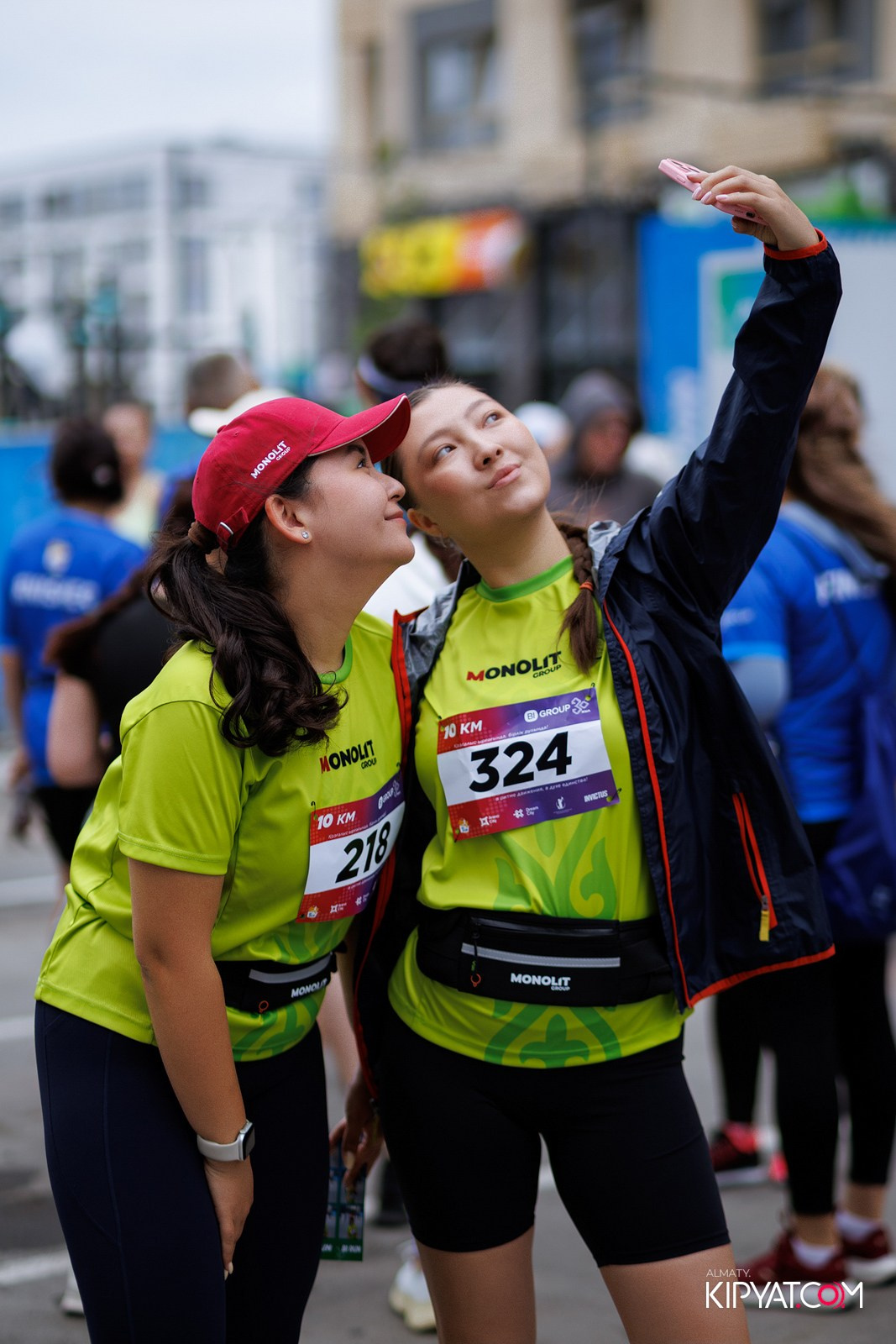 BI RUN 2025. КИПЯТКОМ АЛМАТЫ!