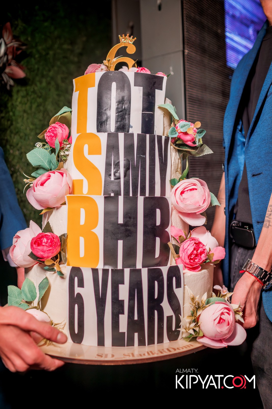 BHB. КИПЯТКОМ АЛМАТЫ!