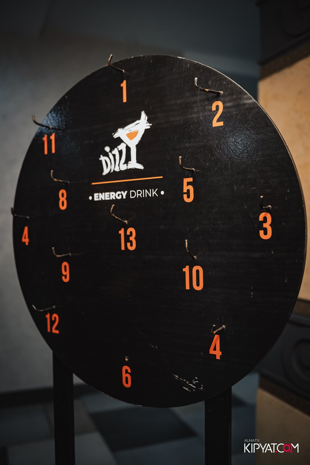 DizzyLoveDау. КИПЯТКОМ АЛМАТЫ!