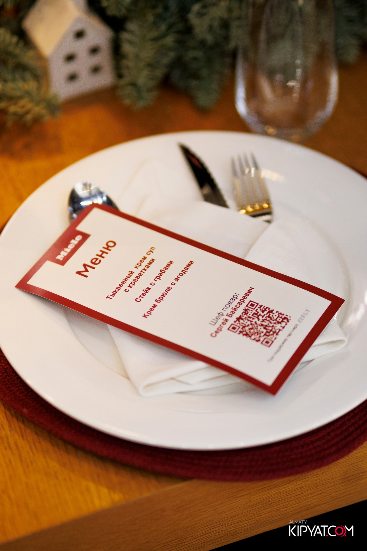 МАСТЕР-КЛАСС MIELE. КИПЯТКОМ АЛМАТЫ! Фотосъемка мероприятий в Алматы