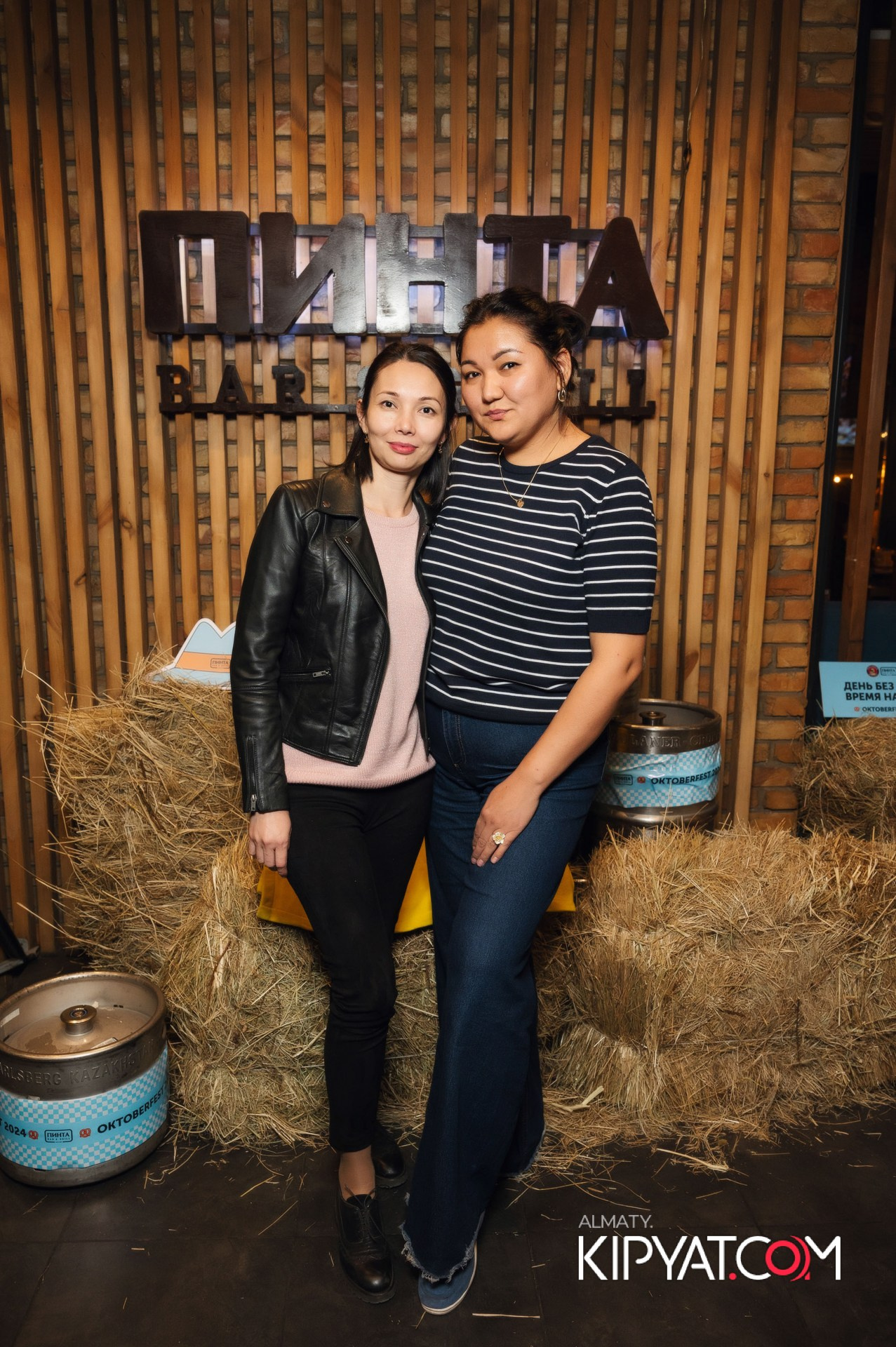 Пинта на Гоголя. КИПЯТКОМ АЛМАТЫ!