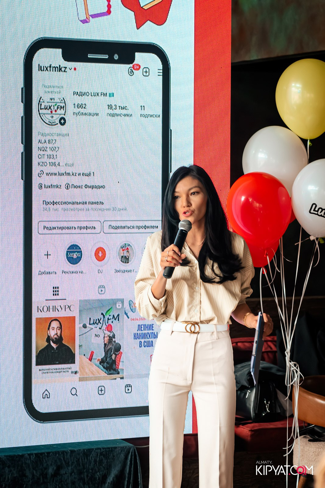 LUX BRUNCH. КИПЯТКОМ АЛМАТЫ!