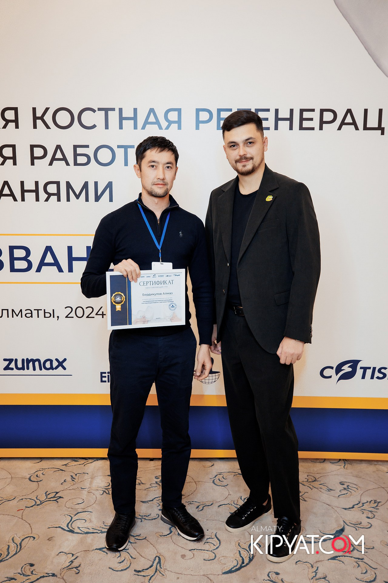 КУРС СТОМАТОЛОГОВ «НКР И ПОСЛЕДУЮЩАЯ РАБОТА С МЯГКИМИ ТКАНЯМИ». КИПЯТКОМ АЛМАТЫ!