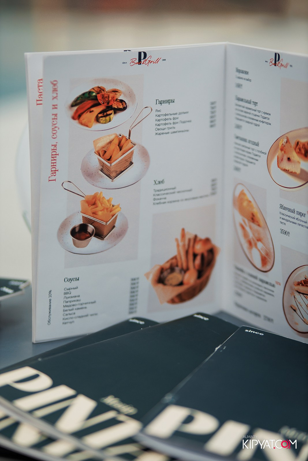 ПИНТА НУРЛЫ-ТАУ. КИПЯТКОМ АЛМАТЫ!