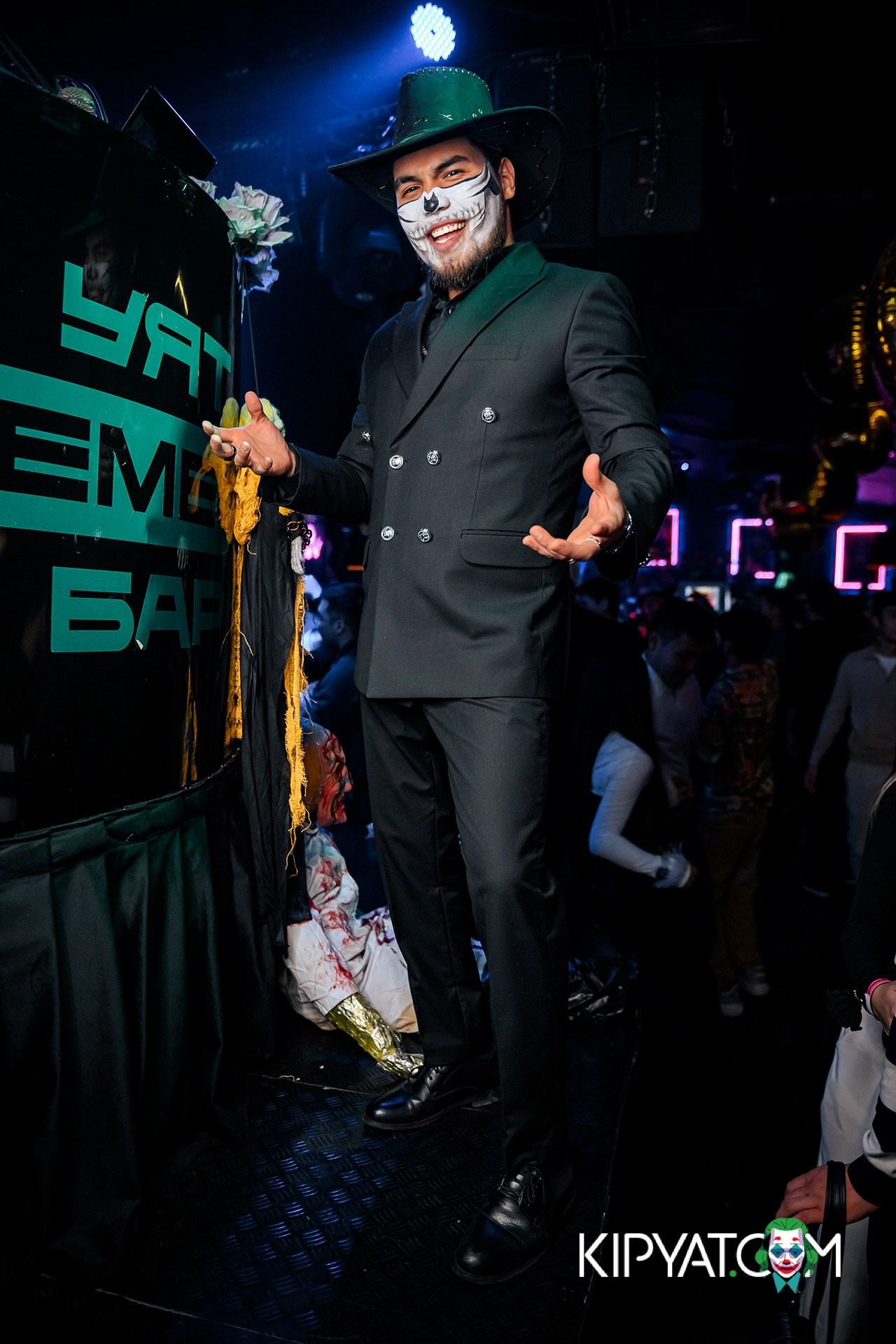 UYAT EMES BAR. КИПЯТКОМ АЛМАТЫ!