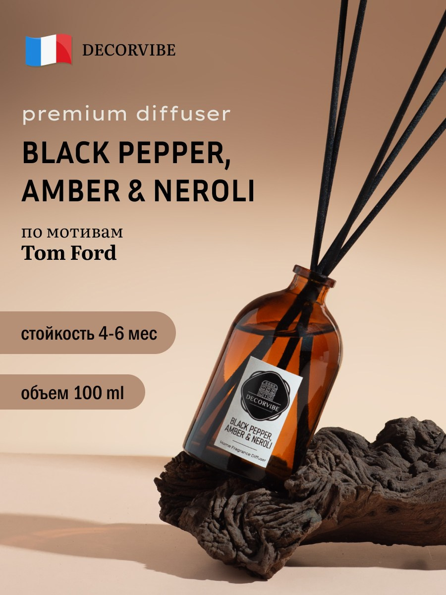 Для дома. Фотограф Маша Ривер Ногинск Электросталь Москва