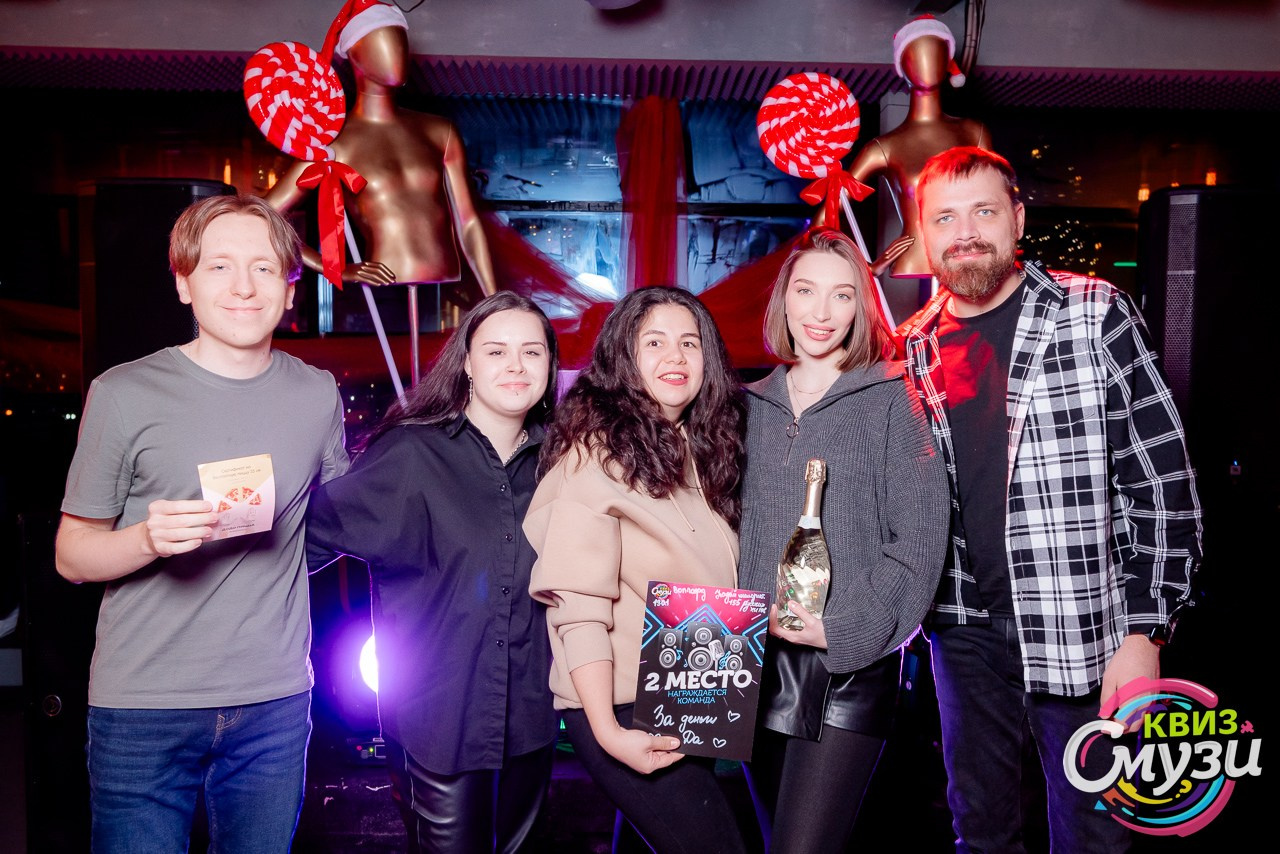 КВИЗ СмузиКвиз в баре Roof. Фотограф в Волгограде и Волжском Александр Горбань