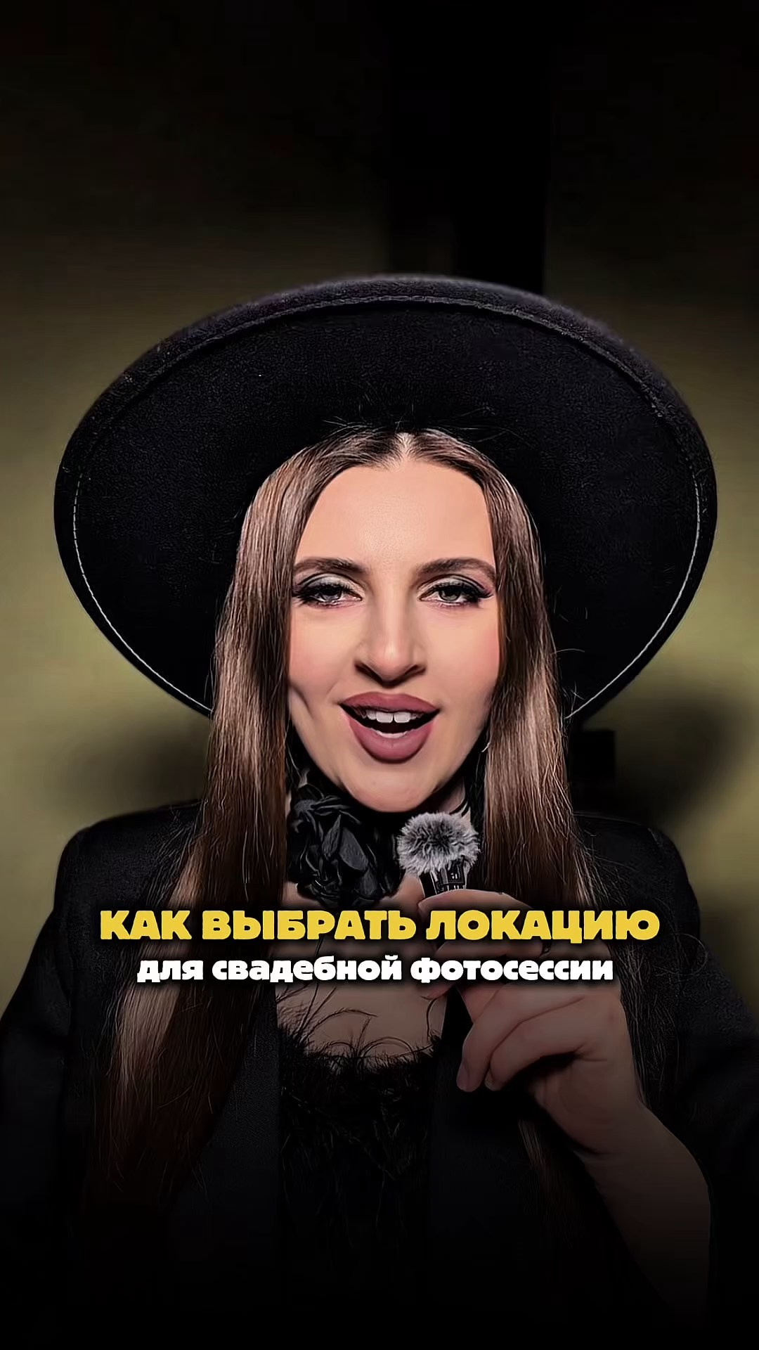 Услуги свадебного фотографа в городе Ростов-на-Дону. Свадебный фотограф в Ростове-на-Дону. Таинство Крещения и Венчания, семейные фотосессии. Алёна Чёботова