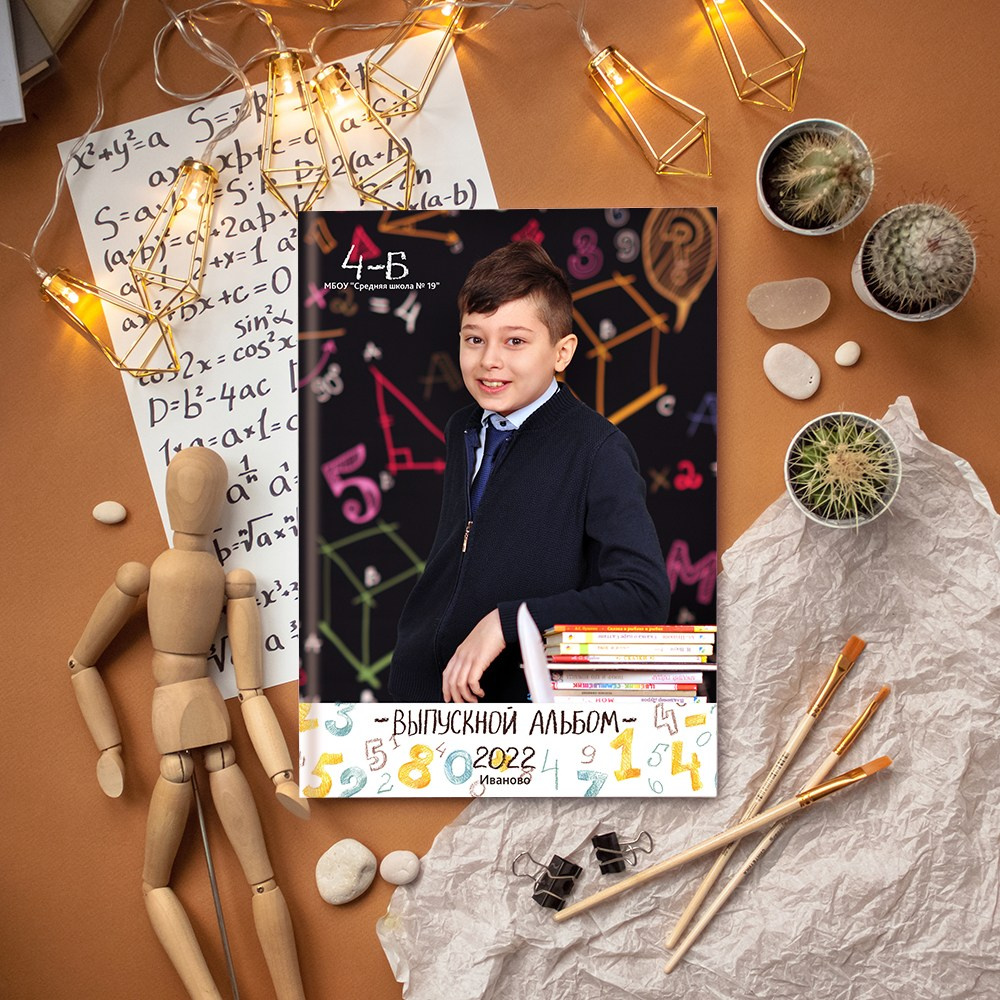 Выпускные альбомы школу 4 класс мини заказать Иваново, Ярославле Костроме Владимире. Выпускные альбомы в Иваново в детский сад и школу. Александр и Светлана Янкины