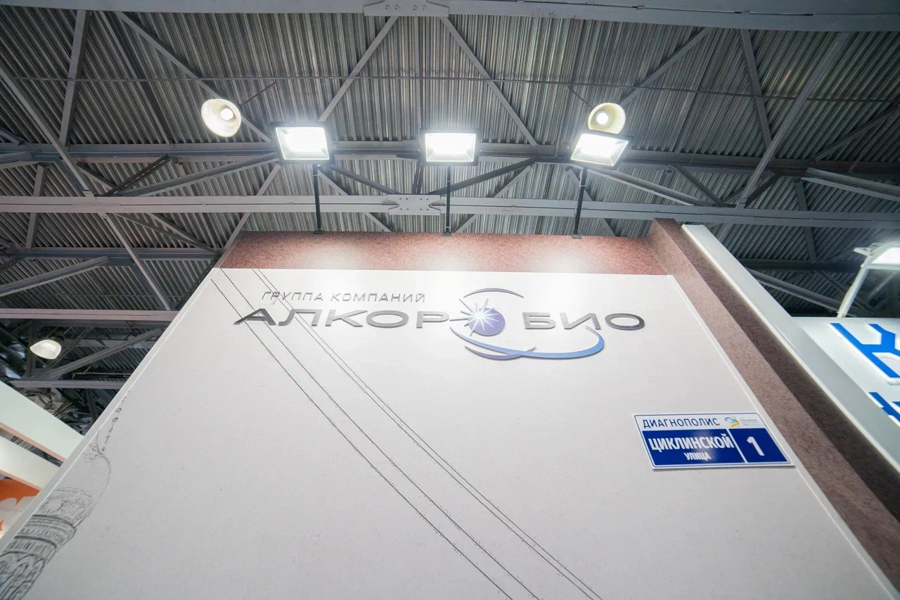 Выставочные стенды. Профессиональный портретный фотограф в Москве Владимир Глаголев