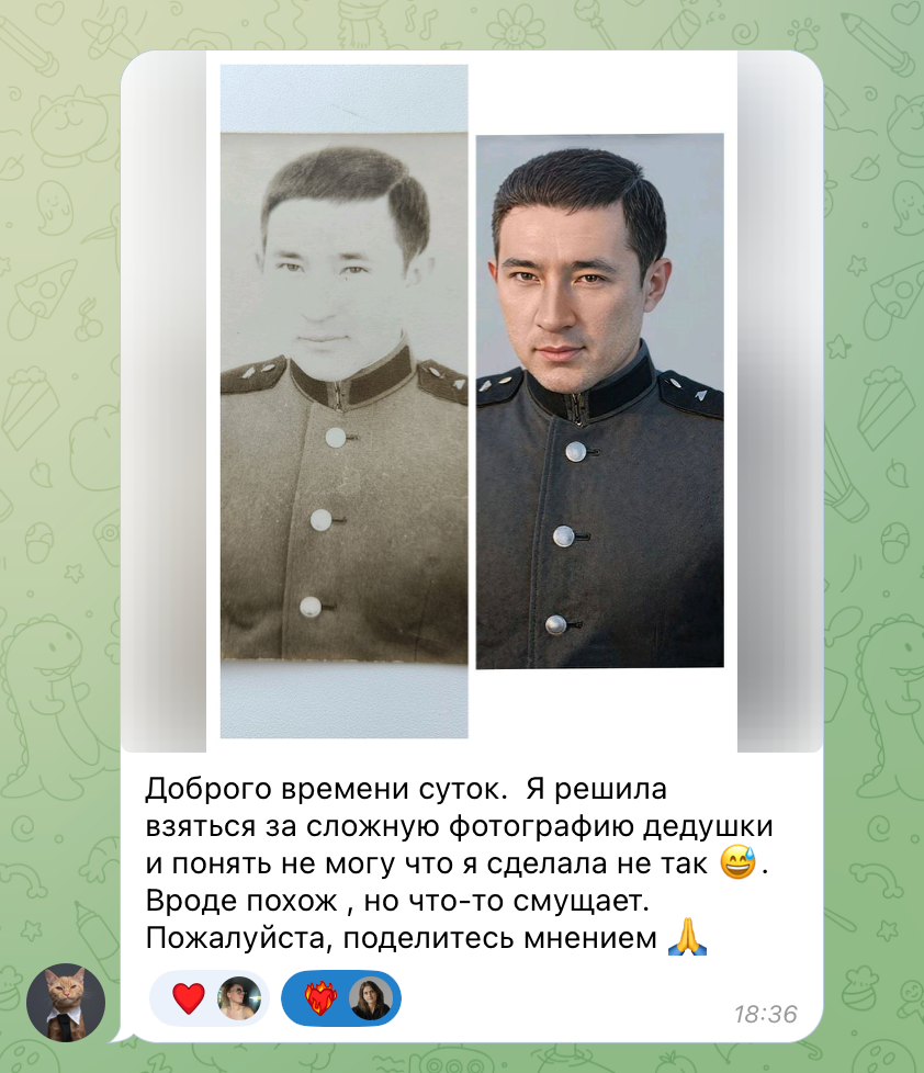 Мастер-класс «Реставрация фотографий». Уроки по фотошопу простым языком